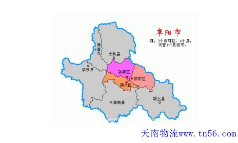東莞到阜陽(yáng)市物流地圖