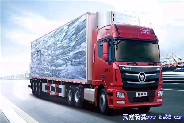 東莞物流公司www.cuidea.com