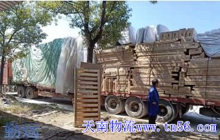 17.5米貨車(chē)裝道具